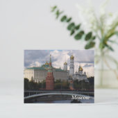 Moskou, Rusland; Kremlin Post Card Briefkaart (Staand voorkant)