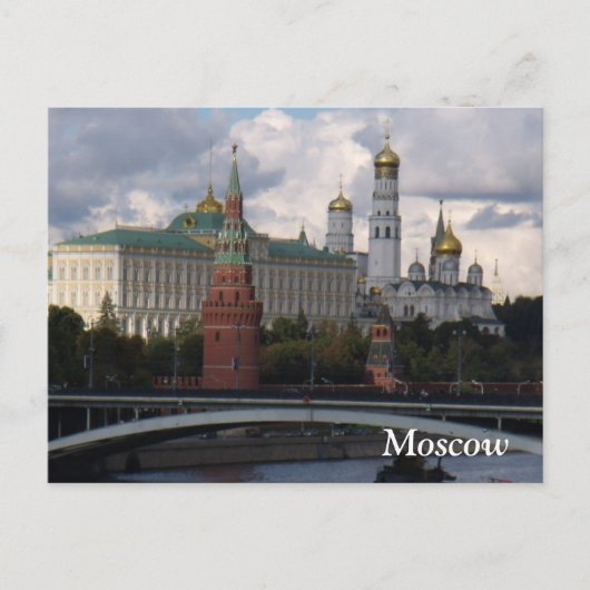 Moskou, Rusland; Kremlin Post Card Briefkaart (Voorkant)