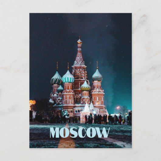 Moskou Rusland St. Basilkathedraal Briefkaart (Voorkant)