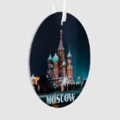 Moskou Rusland St. Basilkathedraal Ornament (voorkant)