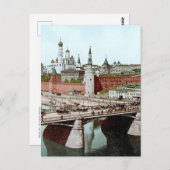 Moskou, Russisch Rijk (1900) Briefkaart (Voorkant / Achterkant)