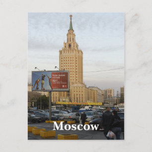 Moskou stadsgezicht briefkaart