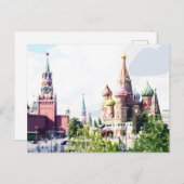 Moskouse Kerk Saint Basile Red Square #2 Briefkaart (Voorkant / Achterkant)