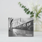 Moskouse metro (metro), Rusland Briefkaart (Staand voorkant)