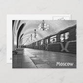 Moskouse metro (metro), Rusland Briefkaart (Voorkant / Achterkant)