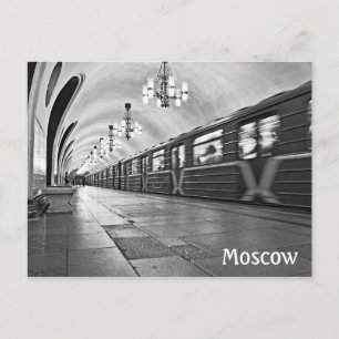 Moskouse metro (metro), Rusland Briefkaart