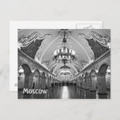 Moskouse metro (metro), Rusland Briefkaart (Voorkant / Achterkant)