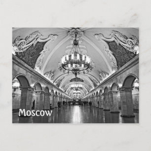 Moskouse metro (metro), Rusland Briefkaart