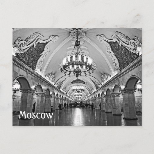 Moskouse metro (metro), Rusland Briefkaart (Voorkant)
