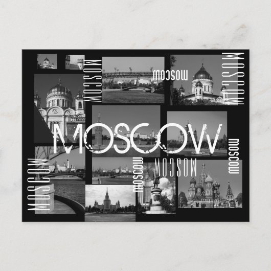 Moskouse stad St. Basil's Cathedraal Architecture Briefkaart (Voorkant)