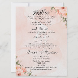 Moslim Arabisch Engels Floral roze Waterverf Kaart
