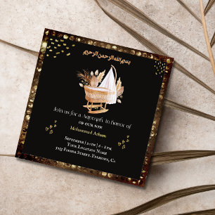 Moslim Baby Wieg Aqeeqah- Kaart