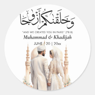 Moslim bruid bruidegom illustratie Koran Quote Ronde Sticker