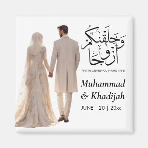 Moslim Bruidegom Illustratie Quran Citaten Magneet