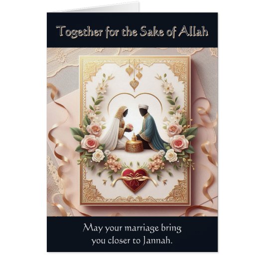 Moslim bruiloft Kaart (Voorkant)