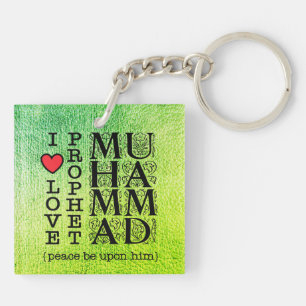 Moslim Cadeau Halal Islamitisch Cadeau Ramadan Eid Sleutelhanger