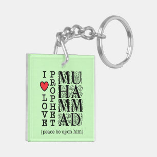 Moslim Cadeau Halal Islamitisch Cadeau Ramadan Eid Sleutelhanger