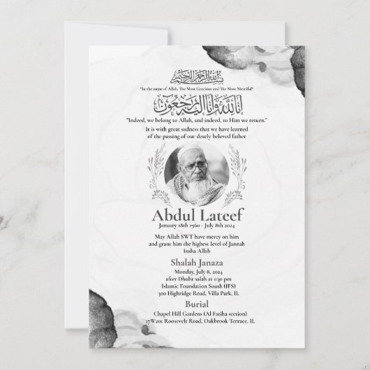 Moslim Dood Aankondiging Man Janaza Gebed (Voorkant)