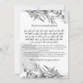 Moslim Dood Aankondiging Vrouw Janaza Gebed (Achterkant)