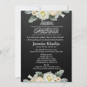 Moslim Dood Aankondiging Vrouw Janaza Gebed (Voorkant)