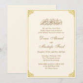 Moslim Huwelijk Nikkah Uitnodigingen (Voorkant / Achterkant)