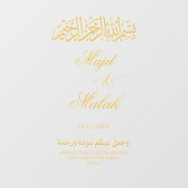 Moslim Islamitisch Bruiloft Partij Teken Sticker (Vel)