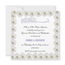Moslimbaby Aqiqah