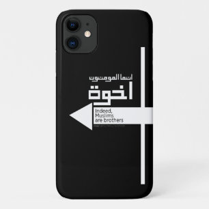 Moslimbroederschap Ikhwan in het Arabisch iPhone 11 Hoesje