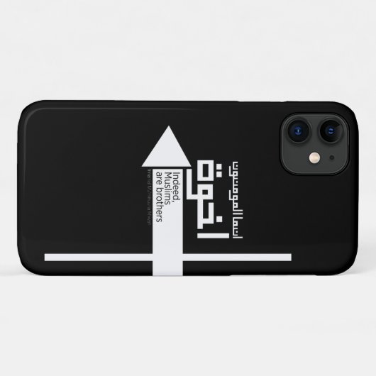 Moslimbroederschap Ikhwan in het Arabisch Case-Mate iPhone Case (Achterkant (horizontaal))