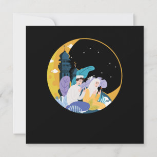 Moslimislam Allah Namaz Mosque Mecca Gift Kaart