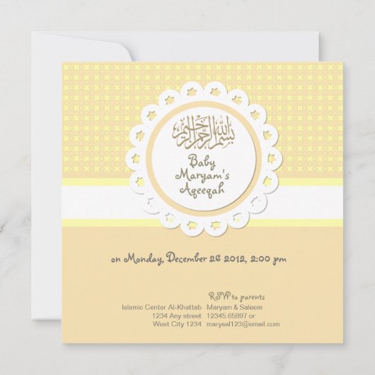 Moslimmoslima Aqeeqah Islam bismillah - aankondigi Kaart (Achterkant)