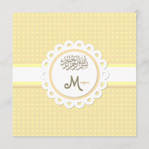Moslimmoslima Aqeeqah Islam bismillah - aankondigi Kaart