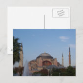 Mosque Briefkaart (Voorkant / Achterkant)