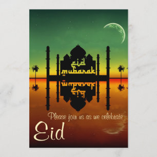 Mosque Night Reflection - Eid Party Invitation Kaart