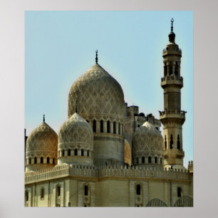 Mosque Poster