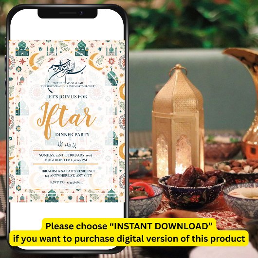 MOSQUE RAMADAN KAREEM IFTAR DINNER PARTY EDITABLE KAART