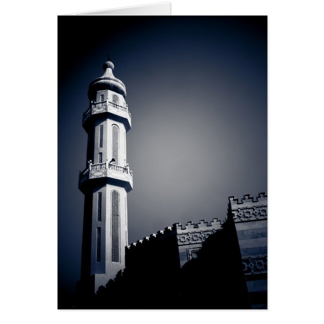 Mosquée à Fahaheel, Koweït (Devant)