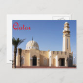 Mosquée au Qatar carte postale (Devant / Derrière)