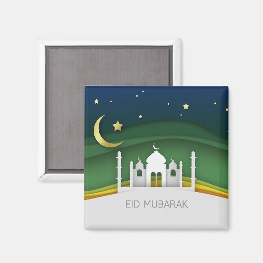 Mosquée coupée en papier de l'Aïd moderne - Magnet (Recto/Verso)