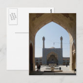 Mosquée de cartes postales, Ispahan, Iran (Devant / Derrière)