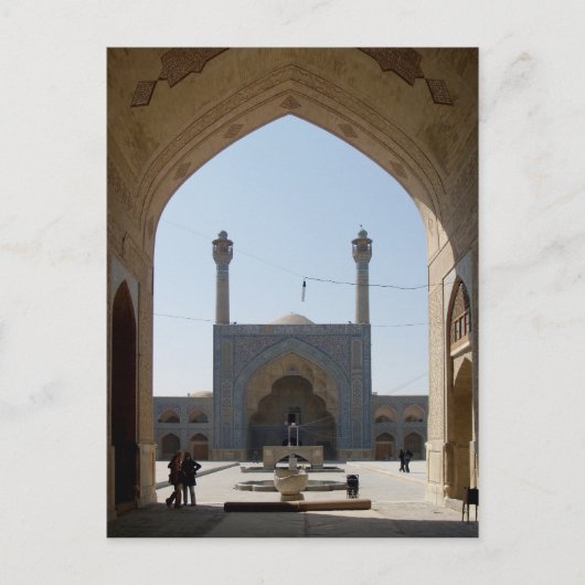 Mosquée de cartes postales, Ispahan, Iran (Devant)