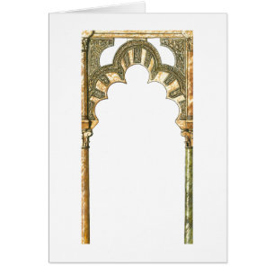 Mosquée de Cordoue Espagne. Voûte de califat