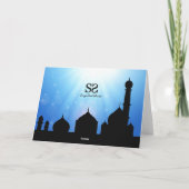 Mosquée de l'Aïd Moubarak avec carte de vacances (Dos)