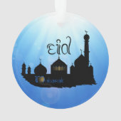 Mosquée de l'Aïd Moubarak avec typographie (dos)