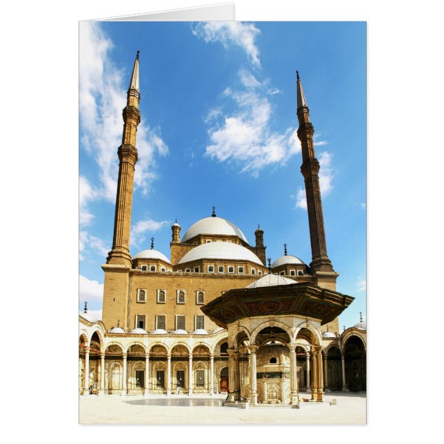 Mosquée de Mohame Ali (Devant)