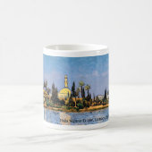 Mosquée Hala Sultan Tekke sur une Mug (Centre)
