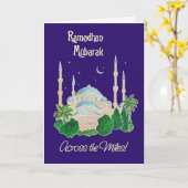 Mosquée par clair de lune 'à travers la carte de (Fleur jaune)