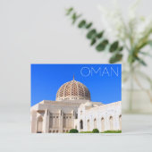 Mosquée Sultan Qaboos, Mascate, Oman Carte postale (Debout devant)