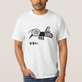 Mosquito T-shirt