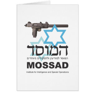 Mossad